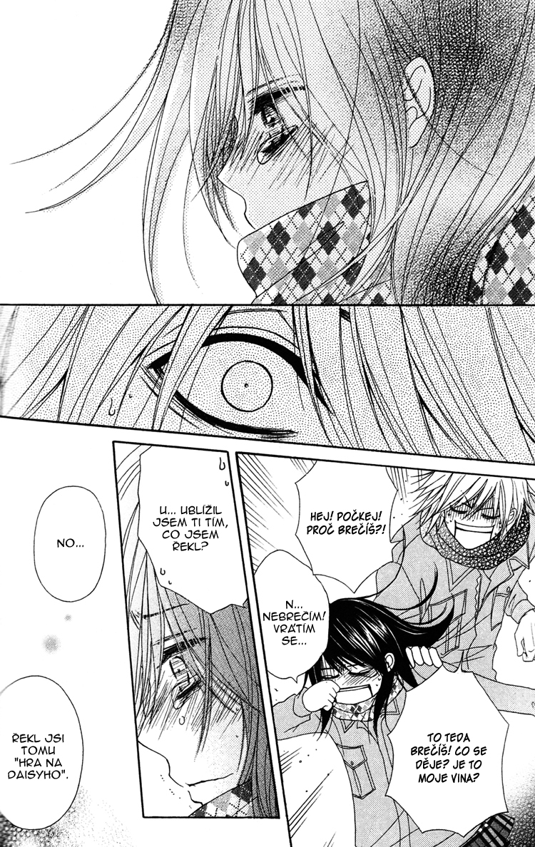 Dengeki Daisy v09 c43 - 135.jpg